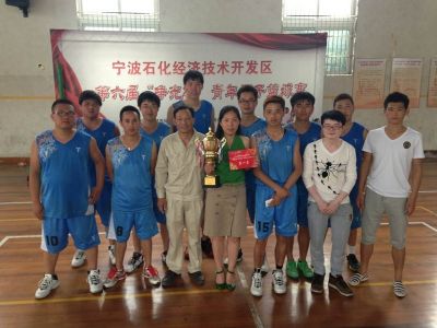 “z6mg人生就是博”勇夺冠军杯