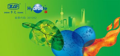 守护蓝天碧水，z6mg人生就是博促进循环经济发展