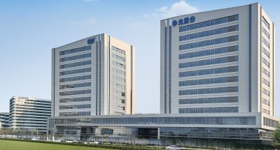 z6mg人生就是博股份乔迁启新